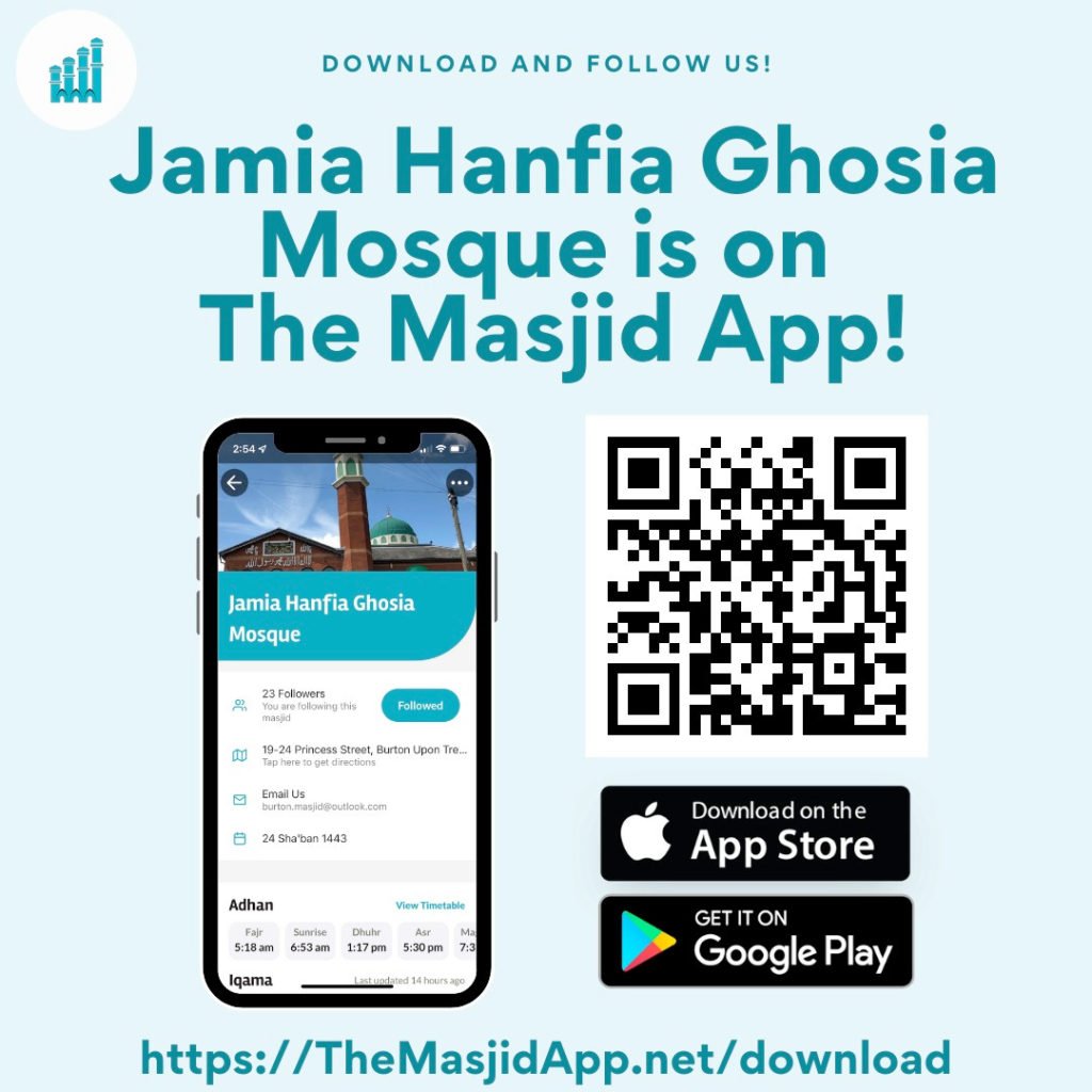 mosque-app
